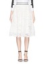 Main View - Click To Enlarge - ALICE & OLIVIA - 'Kizzy' lace pouf midi skirt
