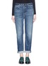 Detail View - Click To Enlarge - ALEXANDER WANG - 'WANG 003' boy fit jeans