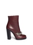 Main View - Click To Enlarge - GIVENCHY - Chain leather ankle boots