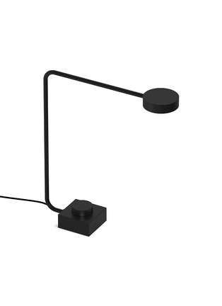 Detail View - Click To Enlarge - WUU - T reading lamp – Black