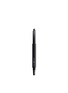 Main View - Click To Enlarge - VIDI VICI - Perfect Eyebrow - Dark Brown 