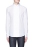 Main View - Click To Enlarge - GUCCI - Pleated front club collar shirt