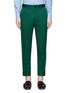 Main View - Click To Enlarge - GUCCI - Stripe cuff cotton twill pants