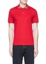 Main View - Click To Enlarge - GUCCI - Dragon embroidered piqué polo shirt