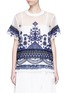 Main View - Click To Enlarge - SACAI - Embroidered tribal lace organdy top