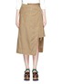 Main View - Click To Enlarge - SACAI - Pleated overdyed cotton wrap skirt