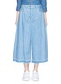 Main View - Click To Enlarge - SACAI - Let out cuff cotton denim culottes