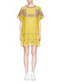 Main View - Click To Enlarge - SACAI - Twill insert floral guipure lace dress
