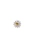 Main View - Click To Enlarge - LOQUET LONDON - 18k white gold daisy charm - Love