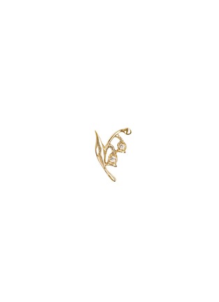 Main View - Click To Enlarge - LOQUET LONDON - 18k yellow gold diamond lily of the valley charm - Happiness