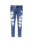 Main View - Click To Enlarge - 72877 - Rip and repair cropped jeans