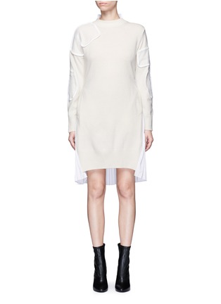 Main View - Click To Enlarge - SACAI - Shoulder patch pleated back knit dress