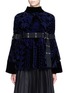Main View - Click To Enlarge - SACAI - Belted flock swirl print velvet top