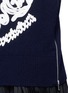 Detail View - Click To Enlarge - SACAI - Swirl embroidered side zip wool sweater