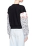 Back View - Click To Enlarge - ÊTRE CÉCILE - 'Superstar' oversized cotton fleece sweatshirt