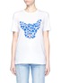 Main View - Click To Enlarge - ÊTRE CÉCILE - 'Dog Star' print cotton T-shirt