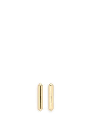 Main View - Click To Enlarge - EDDIE BORGO - 'Idle Stud' 12k gold plated drop earrings