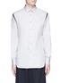 Main View - Click To Enlarge - ALEXANDER MCQUEEN - Shoulder stripe cotton shirt
