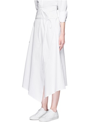 Front View - Click To Enlarge - PORTS 1961 - Layered front wide leg pants