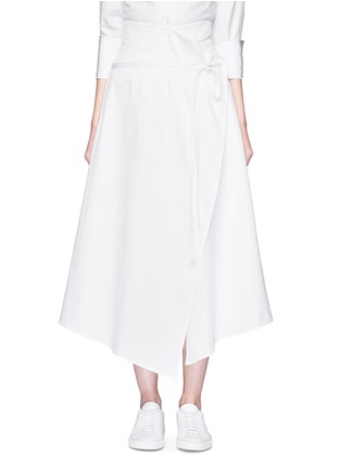 Main View - Click To Enlarge - PORTS 1961 - Layered front wide leg pants
