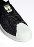 Detail View - Click To Enlarge - ADIDAS - 'Superstar 80s Primeknit ASG' sneakers