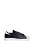 Main View - Click To Enlarge - ADIDAS - 'Superstar 80s Primeknit ASG' sneakers