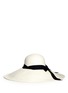 Figure View - Click To Enlarge - SENSI STUDIO - 'Lady Ibiza' twist band straw capeline hat