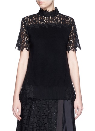 Main View - Click To Enlarge - SACAI - Star lace knit panel top