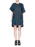 Main View - Click To Enlarge - SACAI - Botanical print embroidery lace stripe T-shirt dress