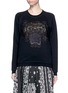 Main View - Click To Enlarge - KENZO - Mesh tiger embroidery cotton sweatshirt