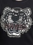 Detail View - Click To Enlarge - KENZO - Embellished tiger embroidery cotton sweatshirt