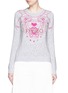 Main View - Click To Enlarge - KENZO - Metallic tiger embroidery marled cotton sweater