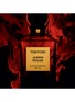 Detail View - Click To Enlarge - TOM FORD - Jasmin Rouge Eau De Parfum