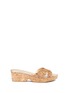 Main View - Click To Enlarge - JIMMY CHOO - 'Panna' cork demi wedge sandals