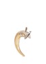 Main View - Click To Enlarge - GIVENCHY - Shark tooth stud star earring
