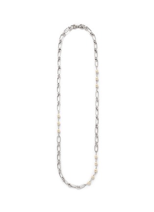 Main View - Click To Enlarge - MIRIAM HASKELL - Pearl and crystal chain necklace
