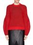 Main View - Click To Enlarge - GIVENCHY - Contrast rib knit sweater