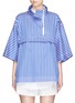 Main View - Click To Enlarge - PORTS 1961 - Oversized detachable hem stripe twill zip top