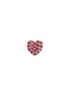 Main View - Click To Enlarge - LOQUET LONDON - 18k yellow gold sapphire heart charm - Sweetheart