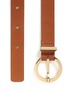 Detail View - Click To Enlarge - MAISON BOINET - Round buckle leather belt