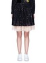 Main View - Click To Enlarge - CHICTOPIA - Layered guipure lace skirt