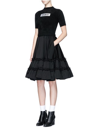 Figure View - Click To Enlarge - CHICTOPIA - Ruffle trim wool twill flared skirt