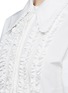 Detail View - Click To Enlarge - CHICTOPIA - Ruffled front cotton poplin shirt