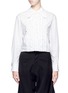 Main View - Click To Enlarge - CHICTOPIA - Ruffled front cotton poplin shirt