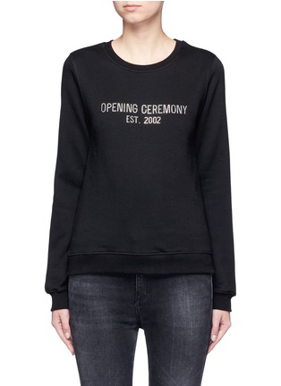 Main View - Click To Enlarge - OPENING CEREMONY - Rhinestone embellished logo cotton sweatshirt