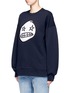 Front View - Click To Enlarge - ÊTRE CÉCILE - 'Starry Eye' oversized felted badge cotton sweatshirt
