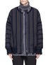 Main View - Click To Enlarge - ZIGGY CHEN - Stripe oversized blouson jacket