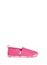 Main View - Click To Enlarge - NATIVE  - 'Venice' marble effect sole toddler slip-ons