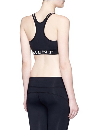 Back View - Click To Enlarge - PERFECT MOMENT - 'PM' performance jersey cropped fitness top