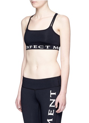 Front View - Click To Enlarge - PERFECT MOMENT - 'PM' performance jersey cropped fitness top